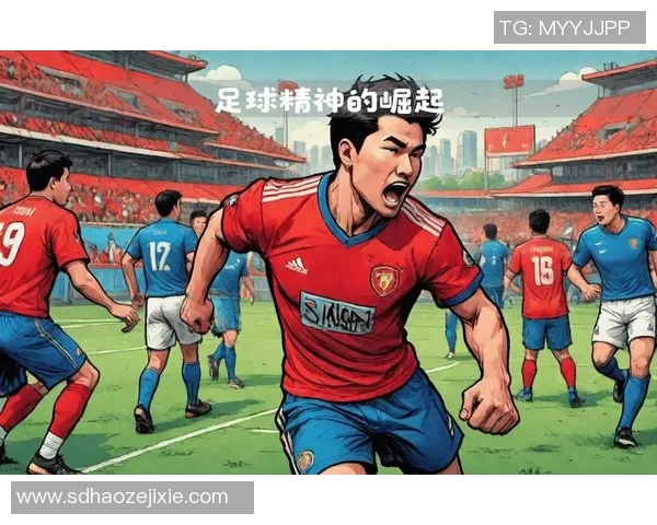 足球金虎崛起之路探秘成就与挑战并存的传奇旅程